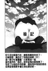第215頁圖