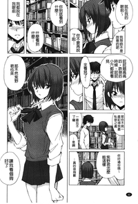 第43頁圖