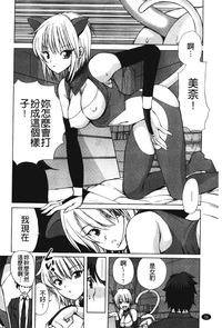 第59頁圖