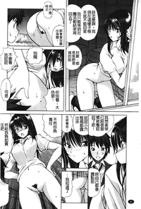 第91頁圖