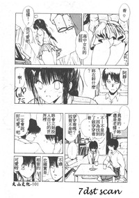 第103頁圖