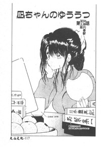 第119頁圖