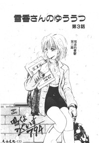 第135頁圖