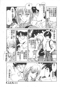 第27頁圖