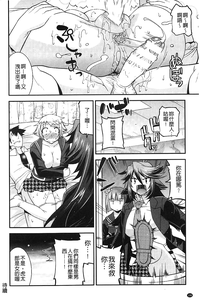 第107頁圖