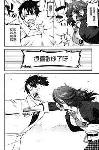 第111頁圖