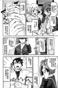 第115頁圖