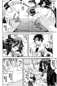 第11頁圖