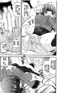 第147頁圖