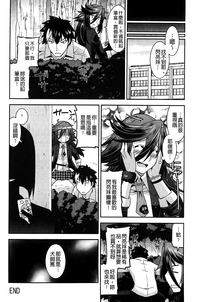 第27頁圖