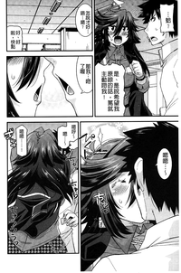 第71頁圖