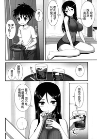 第31頁圖