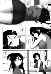 第43頁圖
