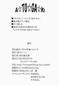 第43頁圖