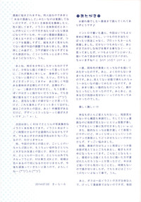 第35頁圖