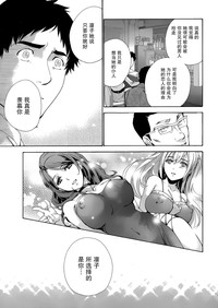 第15页图