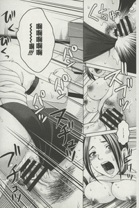 第103頁圖