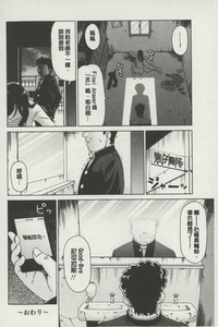 第167頁圖