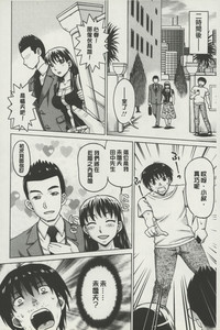 第175頁圖