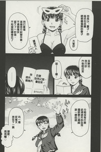 第179頁圖