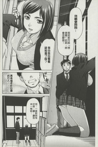 第67頁圖