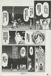 第83頁圖