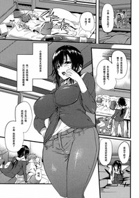 第3页图