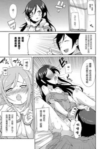 第19页图