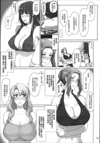 第155頁圖