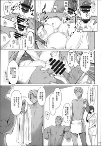 第179頁圖