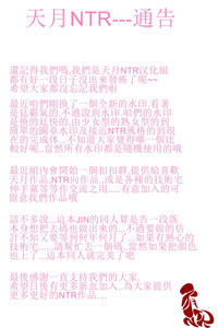 第255頁圖