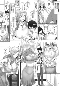 第39頁圖