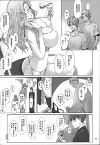 第63頁圖