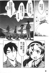 第115頁圖
