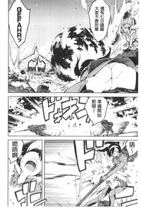 第123頁圖