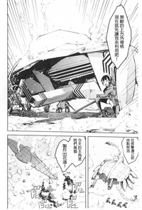 第131頁圖
