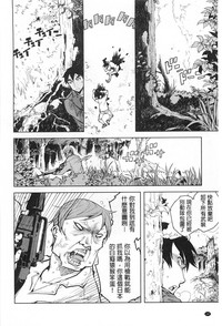 第143頁圖