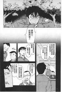 第155頁圖
