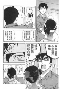 第159頁圖