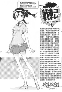 第175頁圖