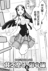 第179頁圖