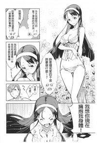 第183頁圖