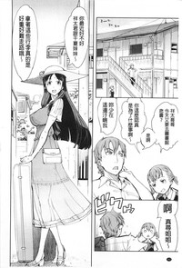 第203頁圖