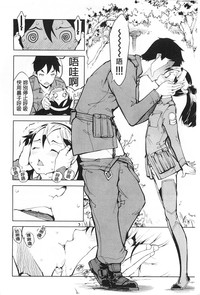 第23頁圖