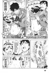 第35頁圖