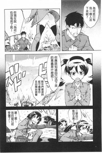第43頁圖