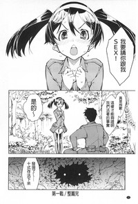 第47頁圖