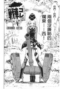第51頁圖