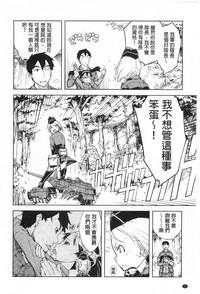 第55頁圖