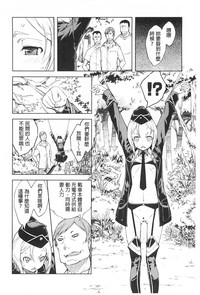 第59頁圖